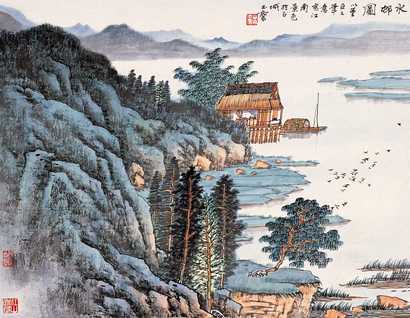 宋玉麟 水村图 镜心